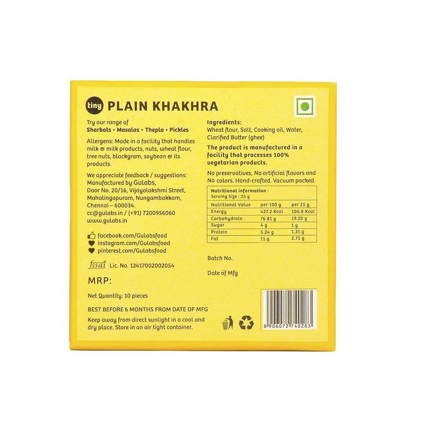 Gulabs Tiny Plain Khakhra Wheat Crisps   Box  10 pcs
